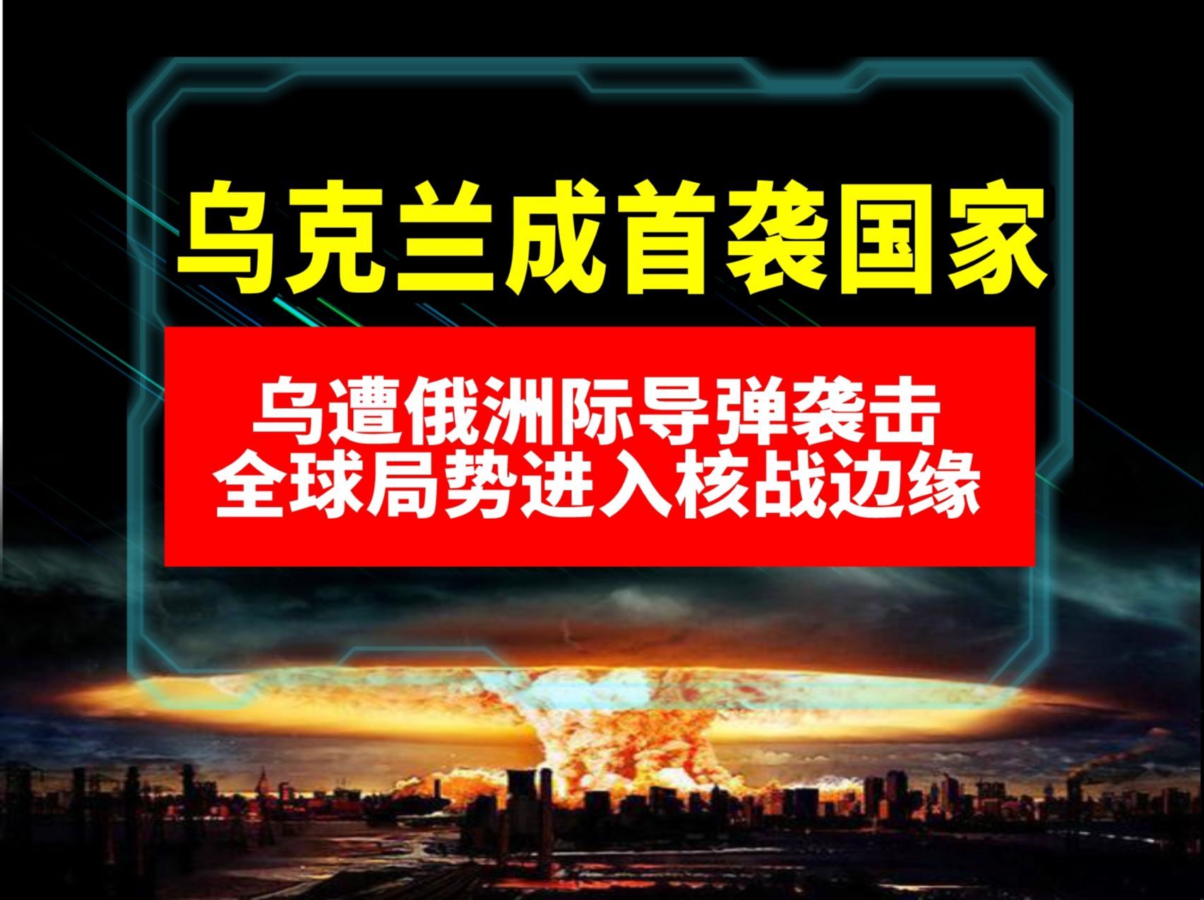 星空体育登录入口-关于芬兰迎战乌克兰，备受瞩目的较量即将上演的信息