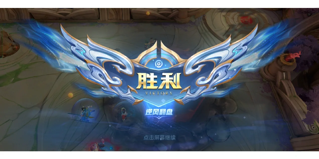 星空体育网页版登录入口-挪威逆风翻盘，取得宝贵三分晋级希望的简单介绍